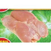 Fresh Chicken Leg Meat - $3.29/lb