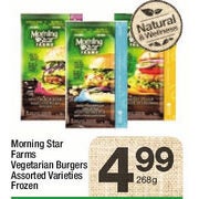 Morning Star Farms Vegetarian Burgers - $4.99/268 GG