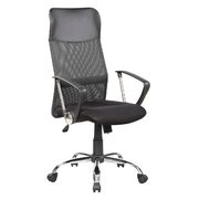 Powell Office Chair - $99.00