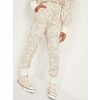 High-Waisted Vintage Printed Jogger Sweatpants For Girls - $24.97 ($10.02 Off)