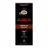 Agga - Agga, Kenya Aa, Nespresso Compatible, Coffee Capsules - $4.98 ($1.51 Off)