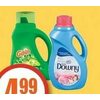 Cheer, Gain Laundry Detergent or Downy Ultra Fabric Softener  - $4.99