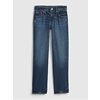 Kids High Rise '90s Loose Jeans With Washwell - $39.99 ($19.96 Off)