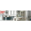 Kitchen Cabinets  - 20% off