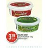 Heluva Good! Sour Cream Dip - $3.29