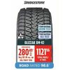 Bridgestone Blizzak DM-V2 Tire - $280.49