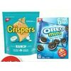 Cadbury Fingers, Christie Crispers Snack Crackers or Kids Cookies - 2/$6.00