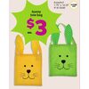 Bunny Tote Bag - $3.00
